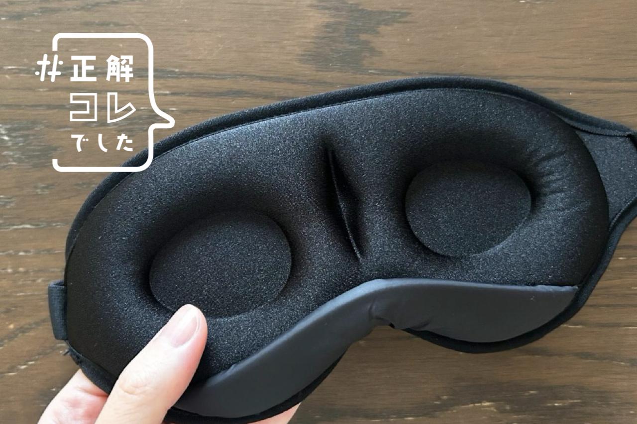 数年前に購入したのですが使う事なく眠っていました。 スライム倒して300年、知らないうちにレベルMAXになってました ～そのに～