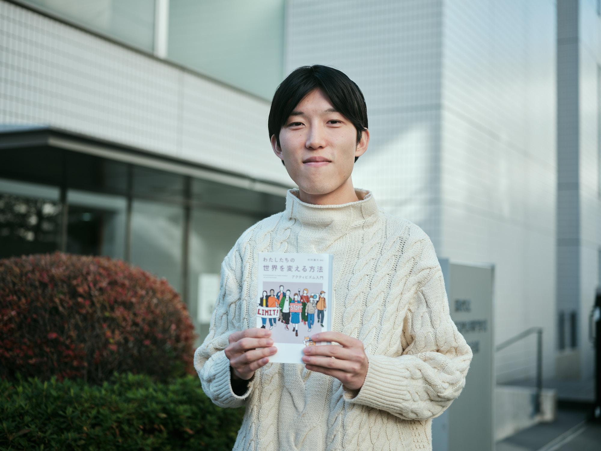 成人の日に聞く、Z世代ジャーナリストがまとめた平均年齢19歳の