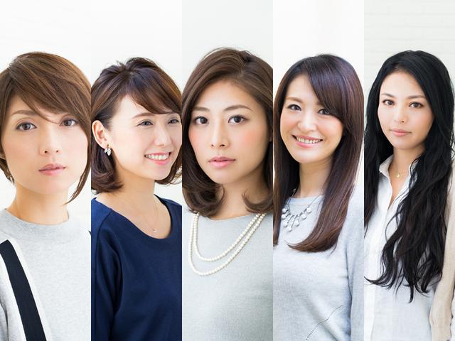 秋の髪型美人はこれ プロが教える40代の長さ別ヘアスタイル Mashing Up