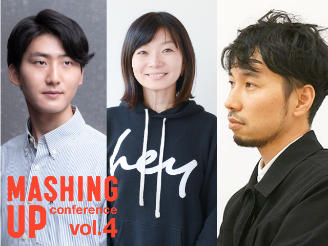 新しい時代のキャリアづくりを発見！ 仕事における「自分のトリセツ｣を