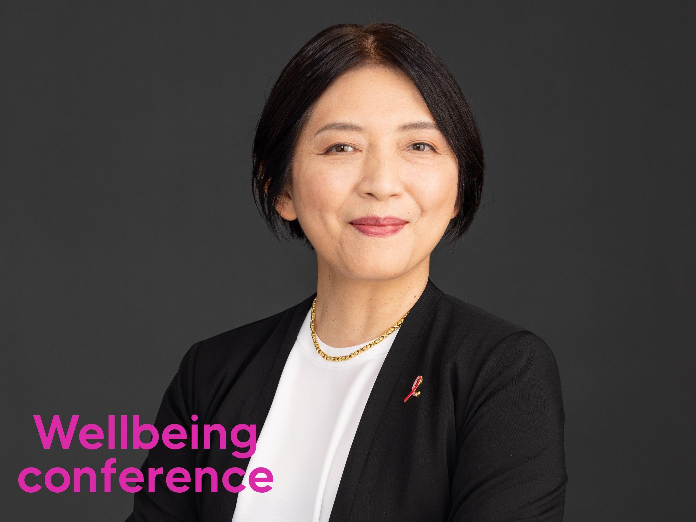 エスティ ローダー カンパニーズ（ELC）笠川由美氏登壇「ジェンダー