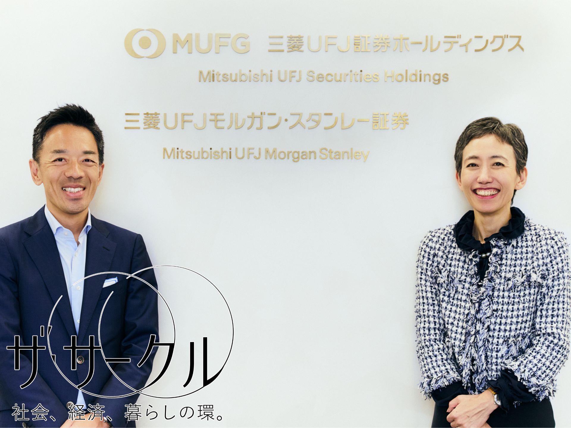 伴走型スタートアップ支援で日本の起業家を変える。Japan Inclusive