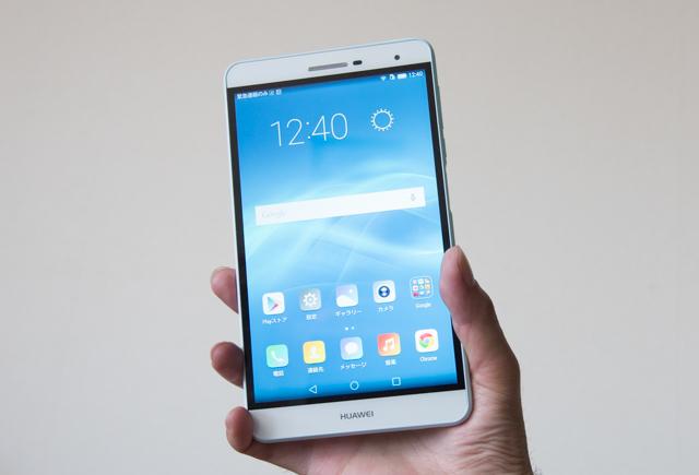 なんだかんだいってタブレットは7インチが理想なんじゃないか説浮上