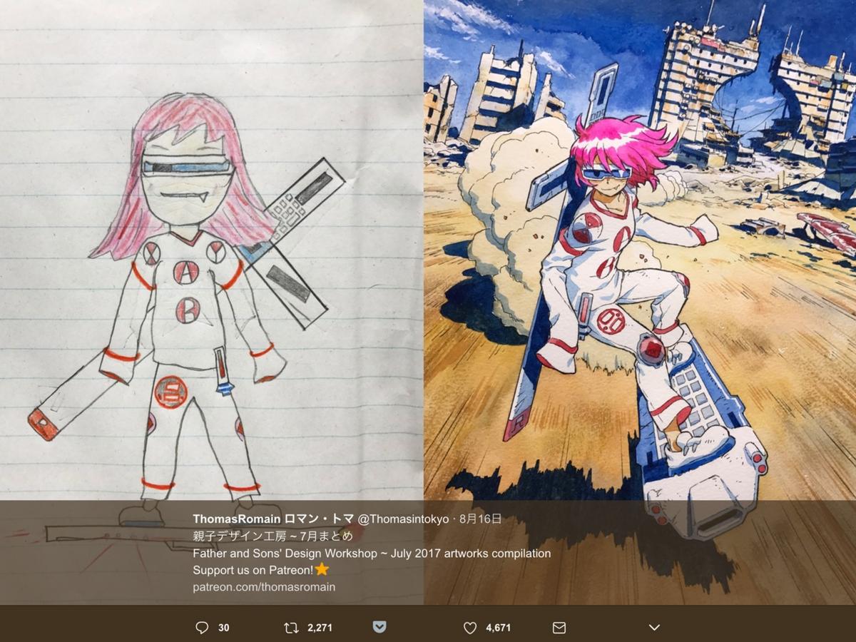 一生モノの親子プロジェクト。息子が書いた絵をパパが渾身の