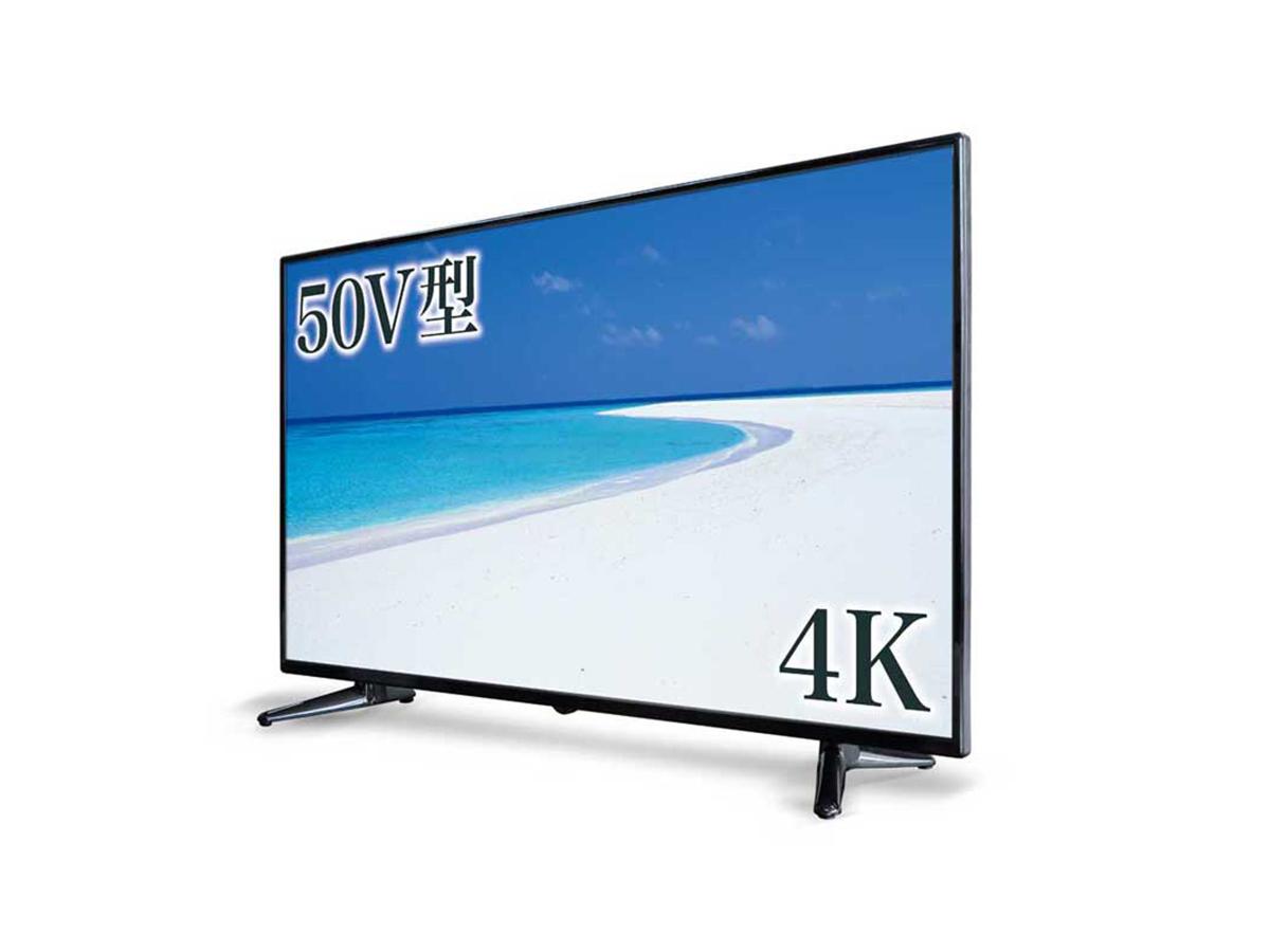 ​【2020年製・4K対応】ドン・キホーテ LE-5060TS4K 50インチ 嬉しい据置き価格。ドン・キホーテの「4Kテレビ」第2弾が登場