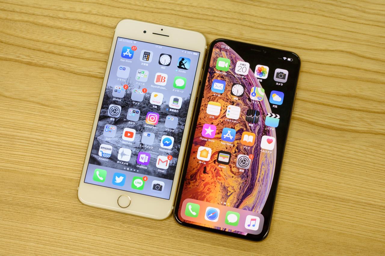 6.5インチの「iPhone XS Max」は、Plusの大きさで修行を積んだ人だけが 