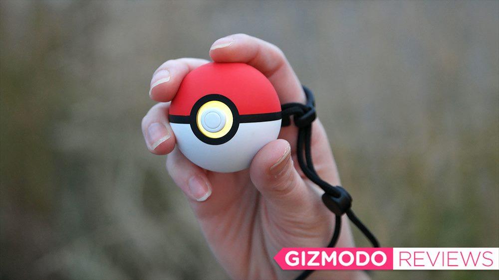 181114pokeball-1.jpg