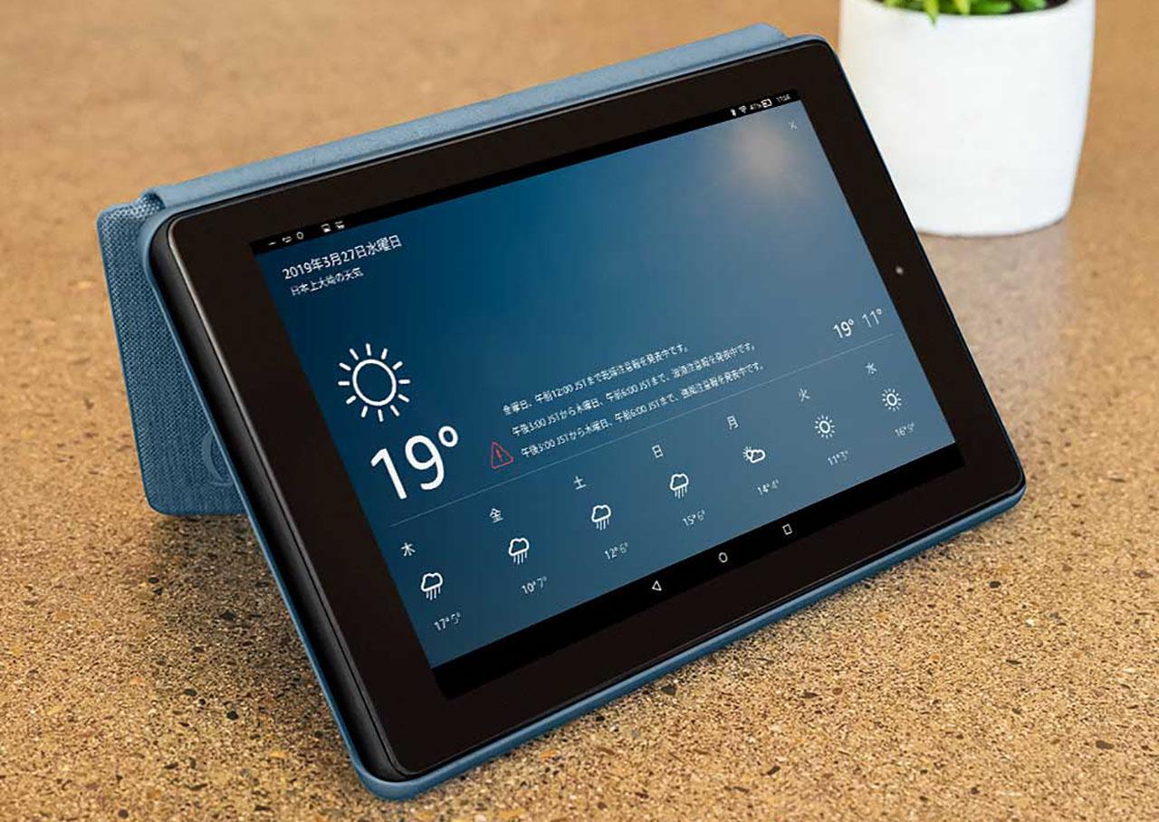 Fire 7 タブレット（2019）は6,000円！ Alexa対応！ いいんですか