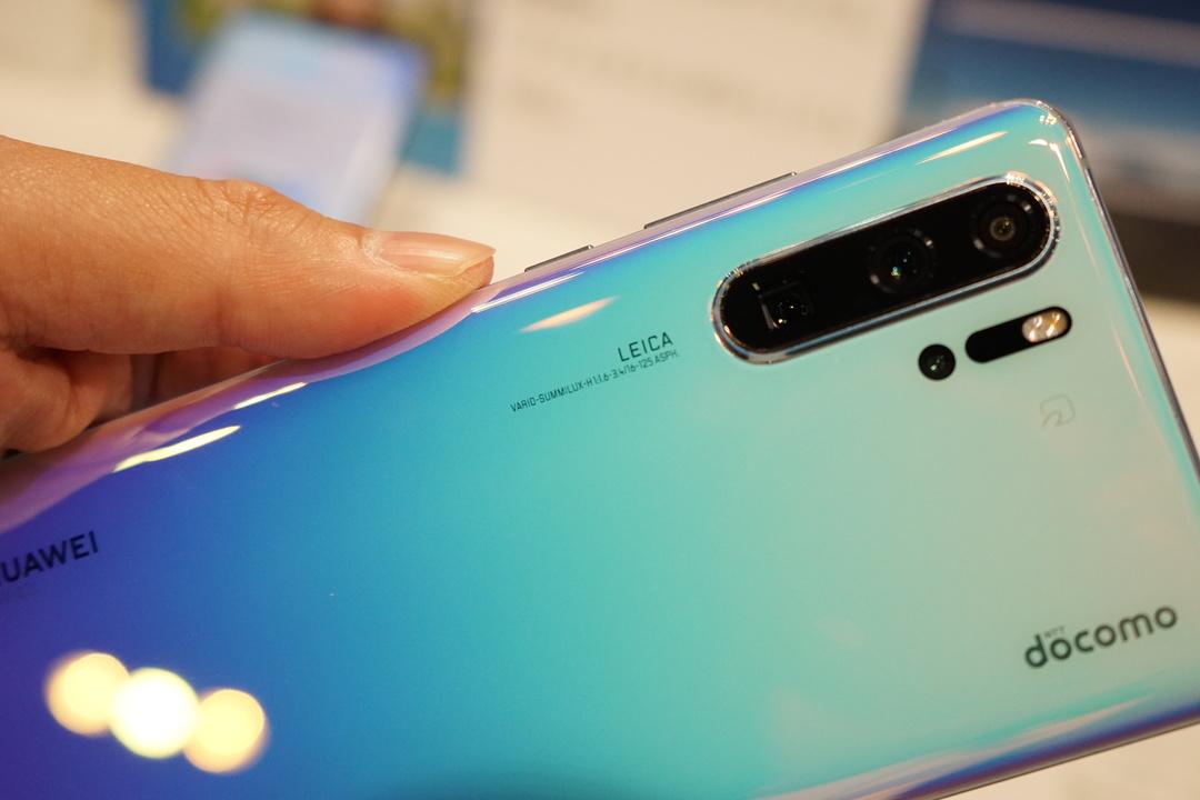 やっと買えるぞ！ドコモが「Huawei P30 Pro」の予約を8月21日から再開