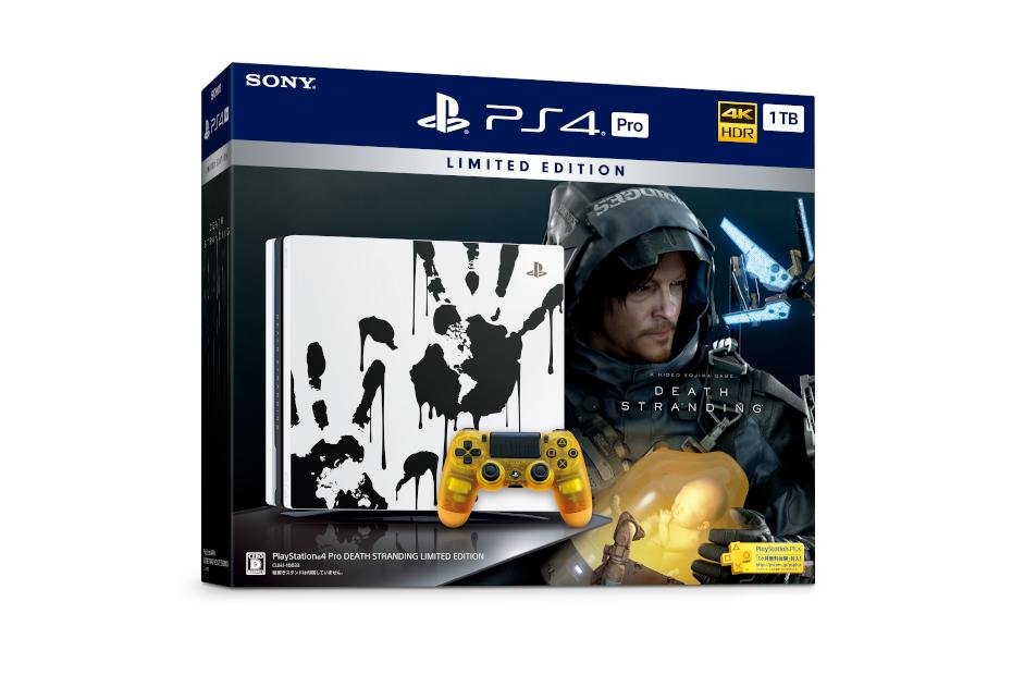 190926deathstrandinglimited.jpg