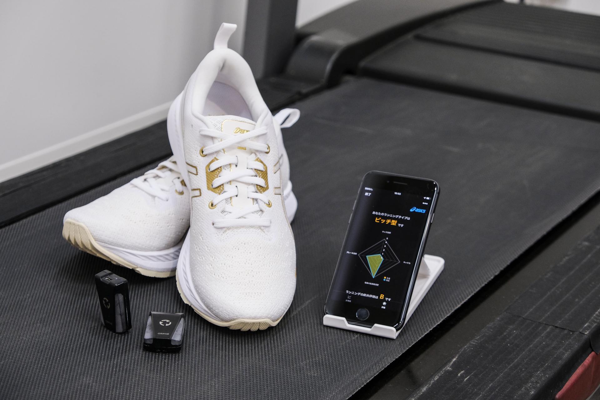 スニーカーが専任コーチになっちゃった! アシックスのスマート スニーカーが専任コーチになっちゃった! アシックスのスマート