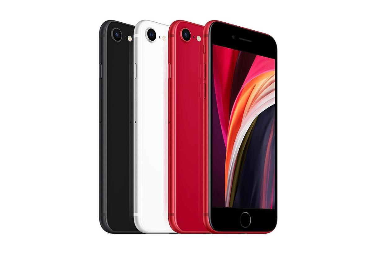 Rakuten UN-LIMIT 対応 iPhone SE 64G 72074 Rakuten UN-LIMIT」をiPhone SE（第2世代）で使っている人は要注意