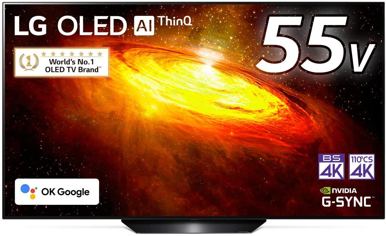 Amazonセール】55型有機ELテレビが13万切った衝撃！ そろそろ有機EL
