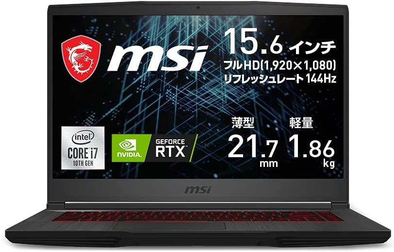 Dell ゲーミングノート RTX3060/i7｜純正充電器付き　即購入ok 2021-06-22gek00-1.jpg