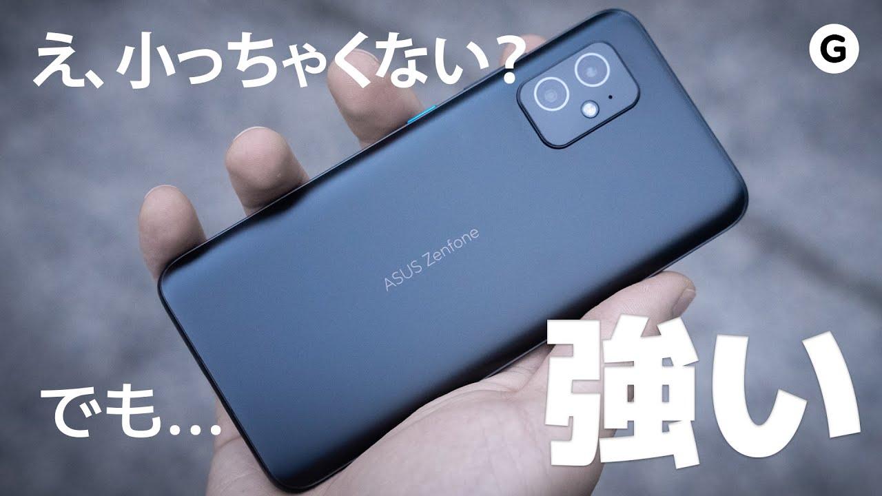 ASUS.jpeg