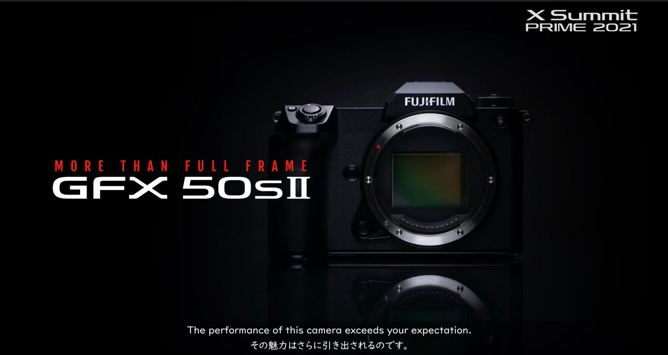 アンダー50万円の中判ミラーレス「GFX 50S II」が発表。手が届くラージ