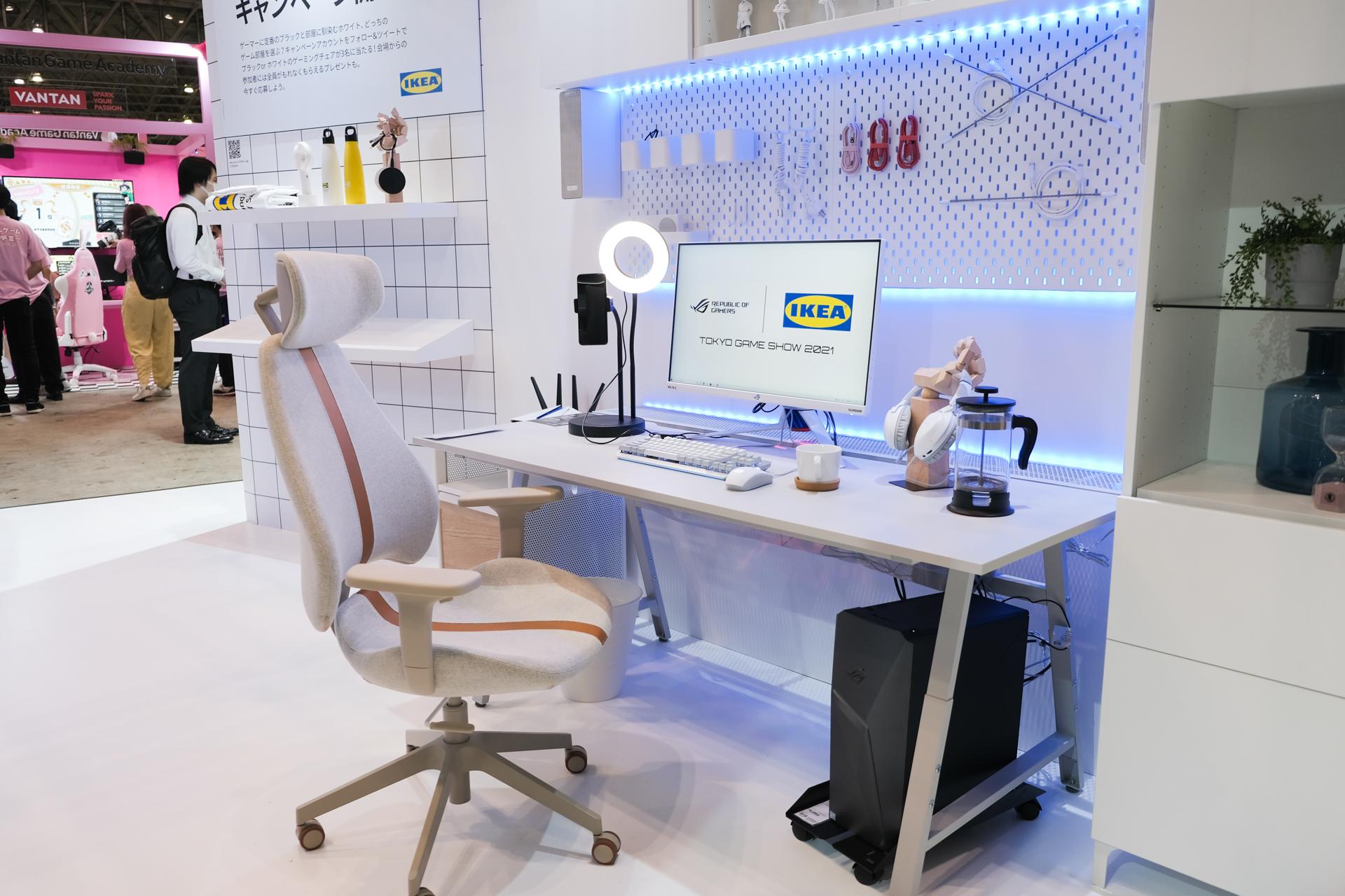 IKEAが東京ゲームショウに初出展！ 白いゲーミング家具、すごい良いよ