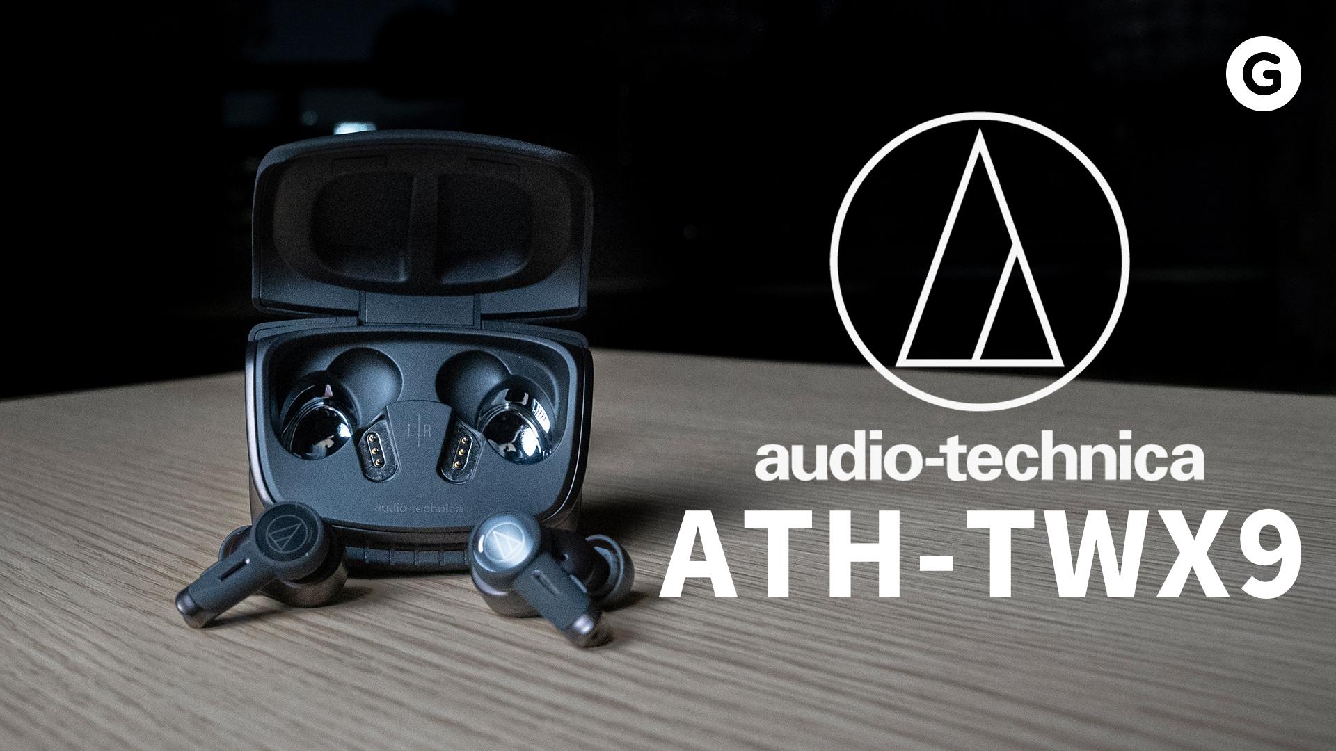 【美品】audio-technica ATH-TWX9 高音質 ノイキャン対応 audiotechnica_.jpg