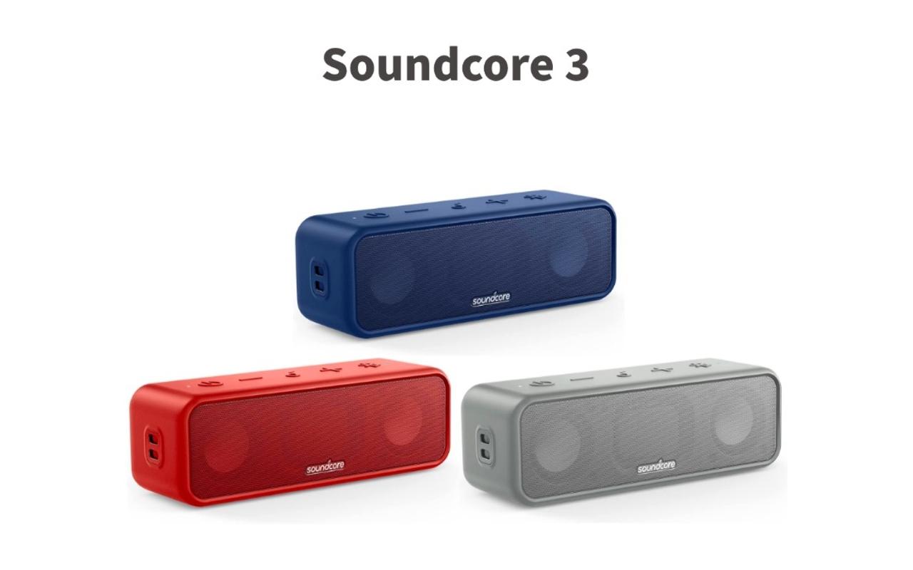 防水＆バッテリー内蔵スピーカー「Anker Soundcore 3」の新色が良