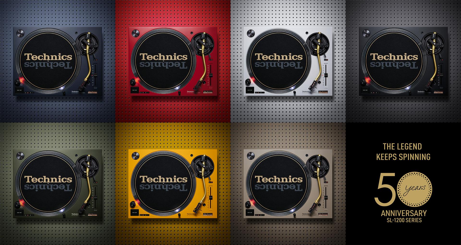 7色に咲きました。TechnicsのDJ用ターンテーブルが50周年記念モデルに