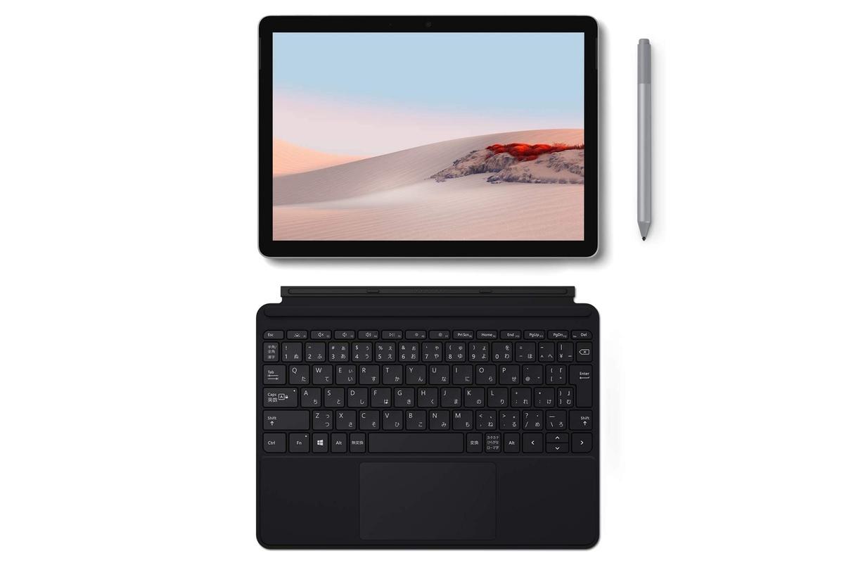 よい端末みつけた！ 「Surface Go2」のLTEモデル、キーボードとペンも
