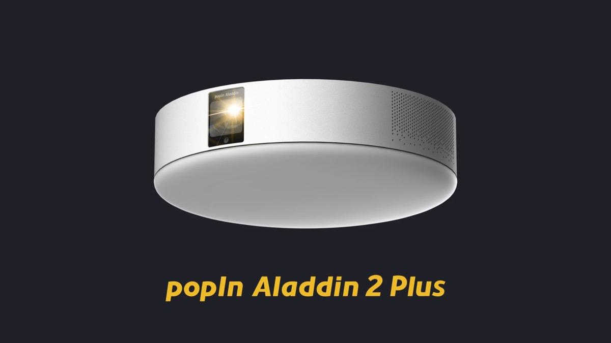明るくなって起動時間3分の1。「popIn Aladdin 2 Plus」はQOL爆上げの