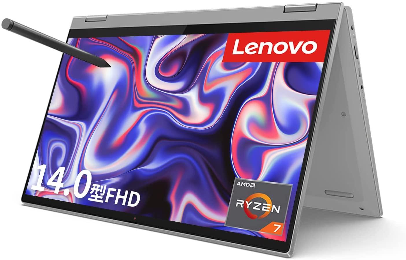 Ryzen 7 5700U、RAM16GB、SSD512GB。なが〜く使える「IdeaPad Flex 550
