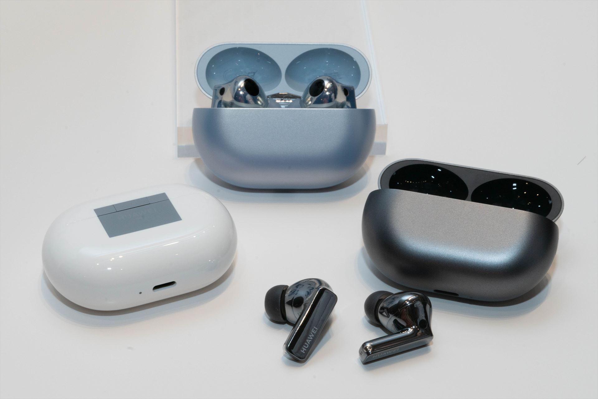 強力ノイキャン＆Hi-Fiサウンドの「HUAWEI FreeBuds Pro 2」が快適