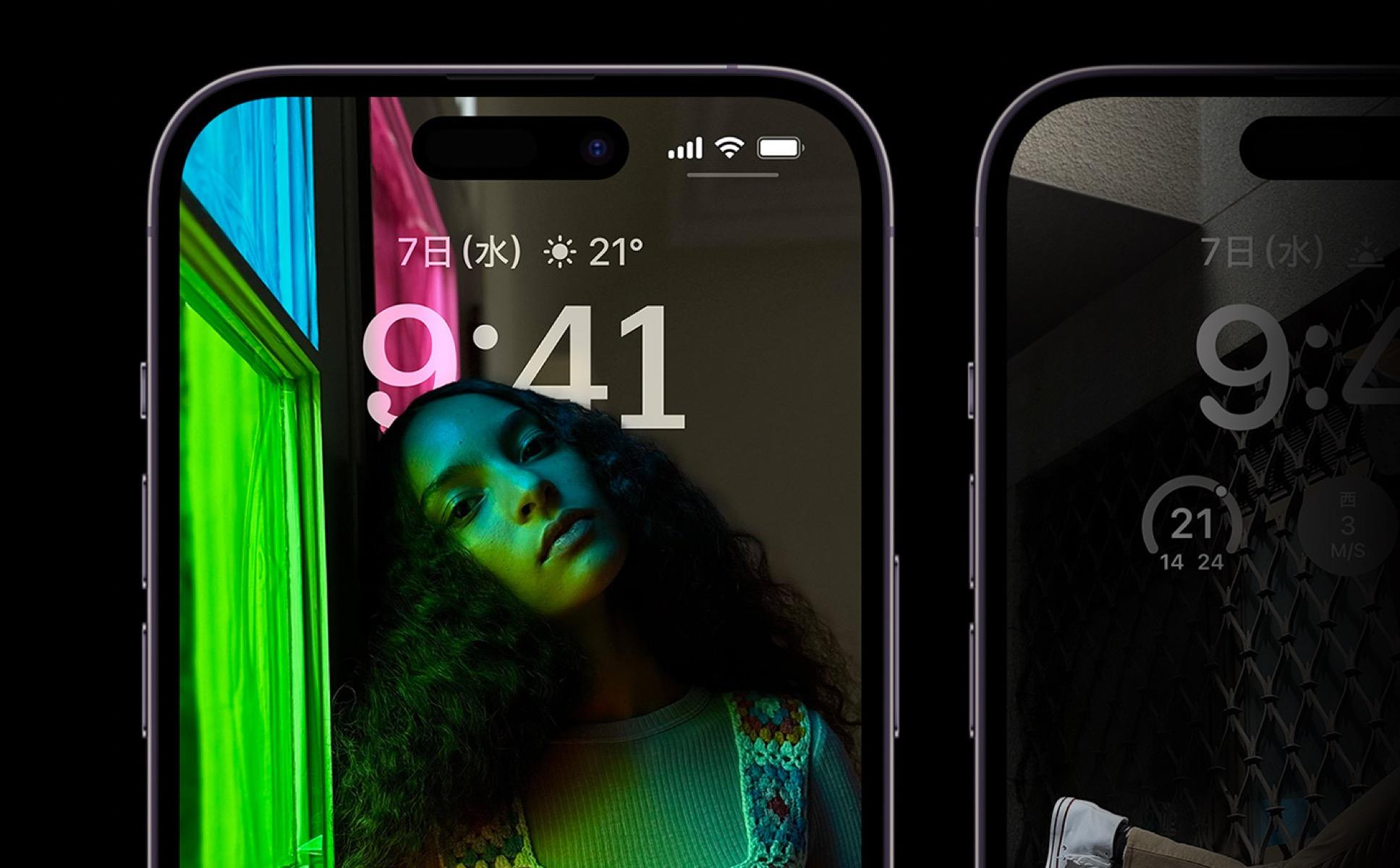 iPhone 15「Pro」にしか載らなそうな5つの機能 | ギズモード・ジャパン
