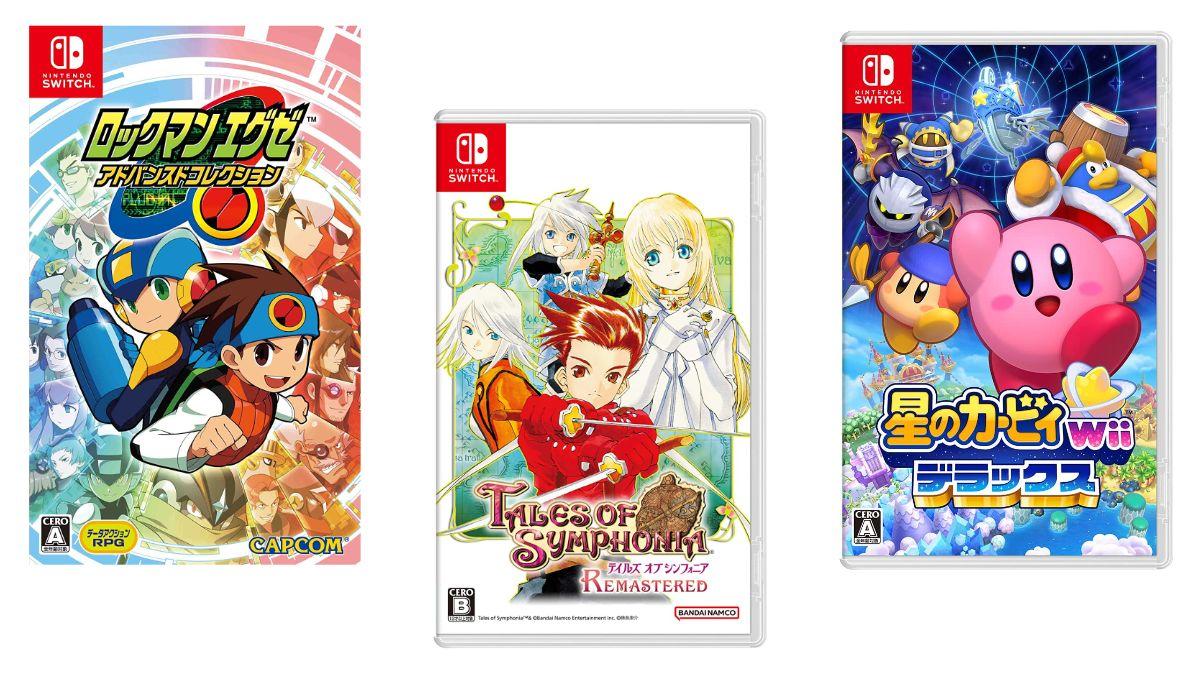 Switchソフトが事前予約で最大18%オフ。『ロックマンエグゼ』や
