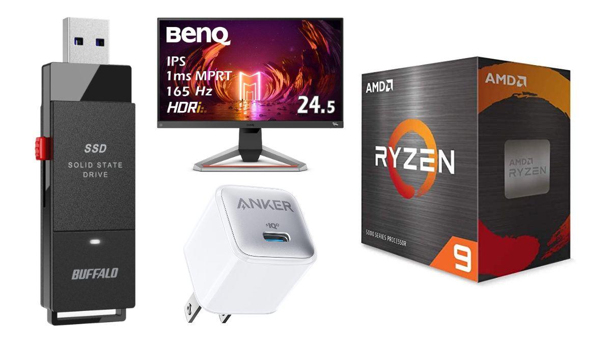 Amazon新生活セール】挿すだけで使えるポータブルSSDやBenQの