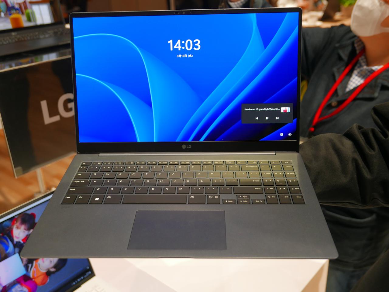 LG gram 17インチで1350グラム。英語キーボード・日本語Win11 230315LG150-01.jpg