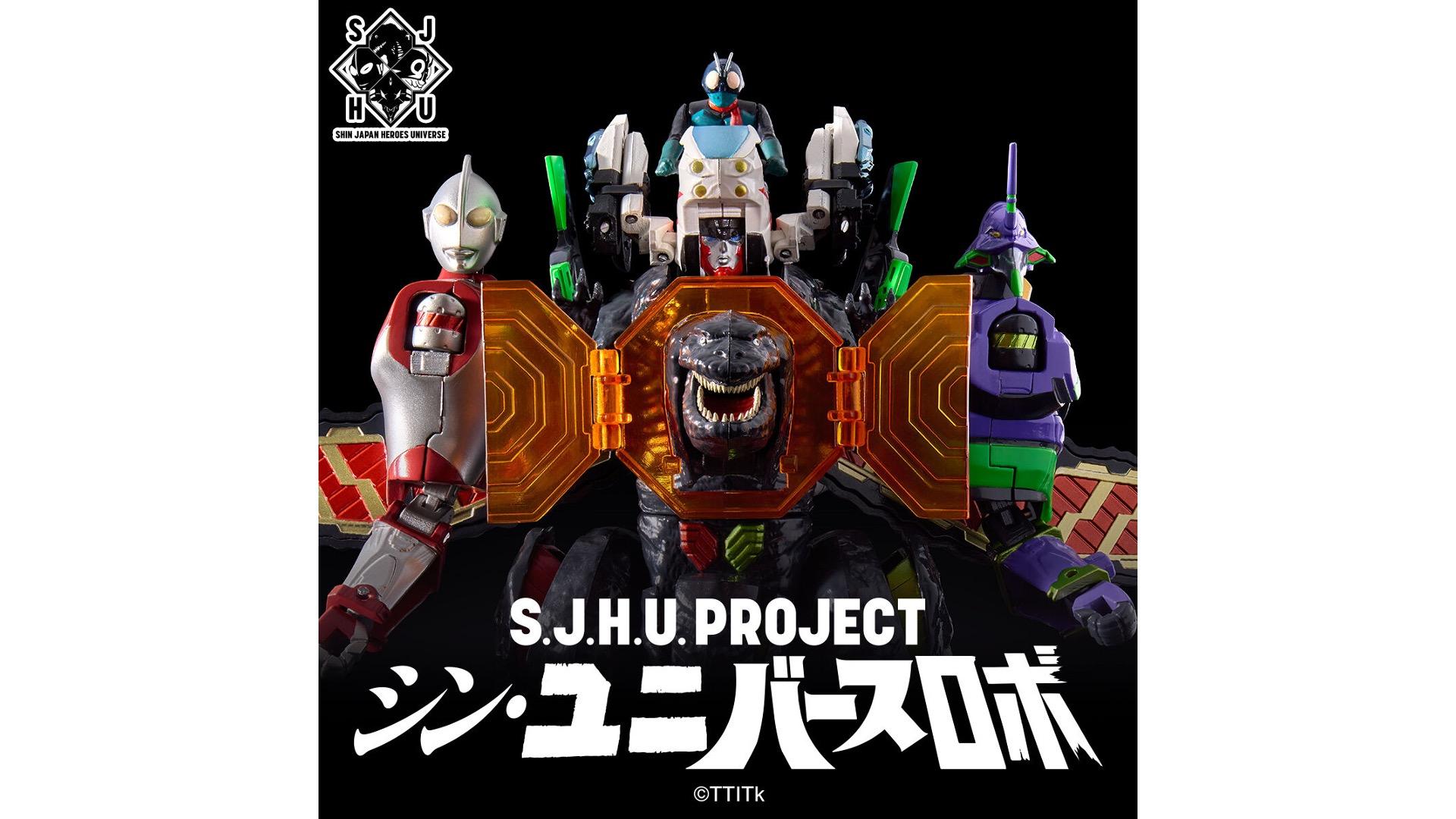 ゴジラ、エヴァ、ウルトラマン、仮面ライダーを合体ロボにした結果が 