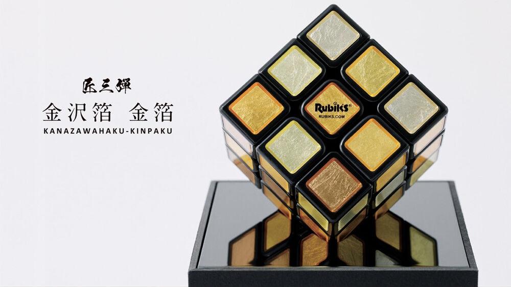 kanazawahaku_cube_image_06292.jpg