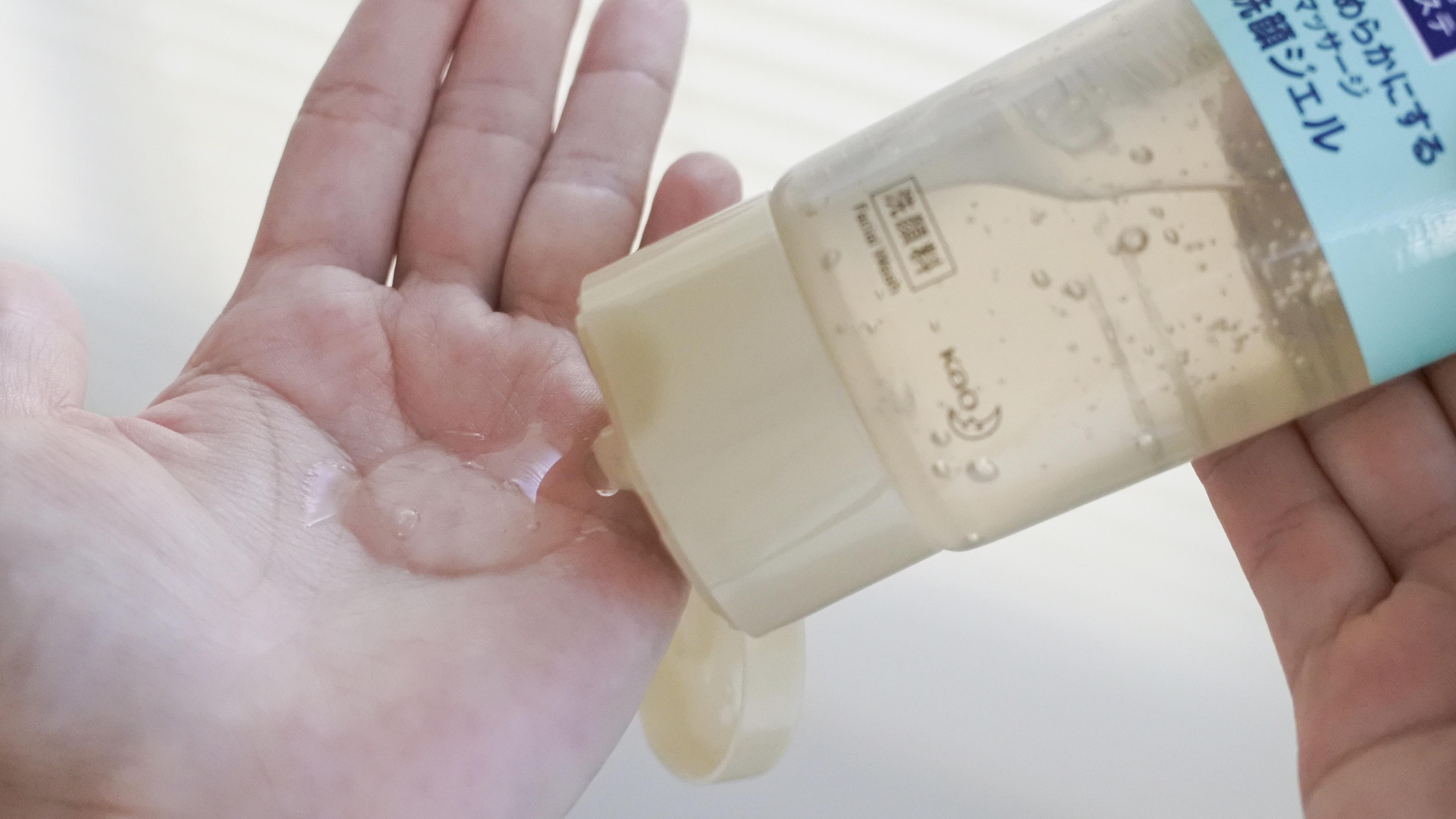 20230914-biore-face-wash-gel-