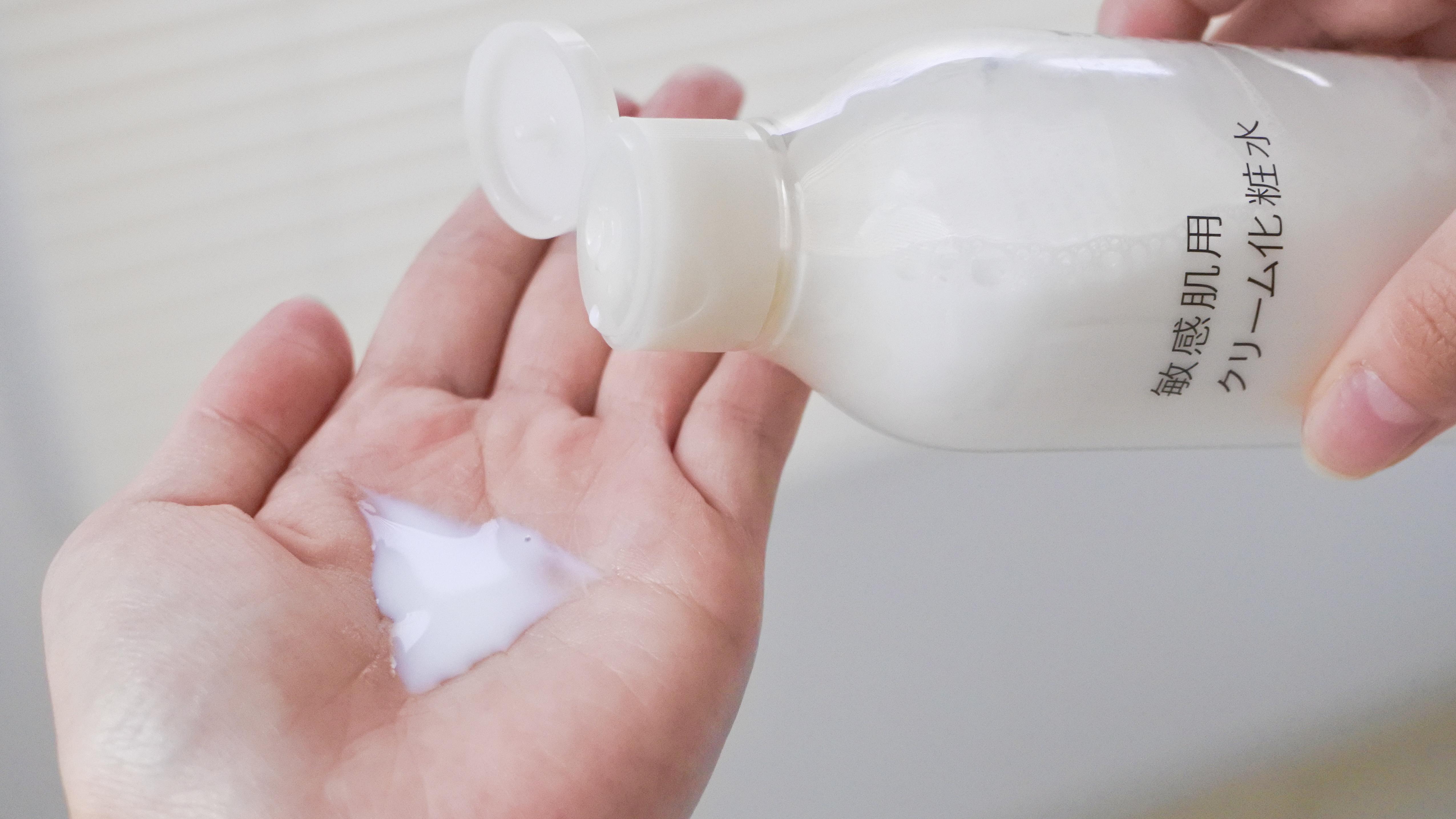 20231005-muji-cream-toner-01.jpg