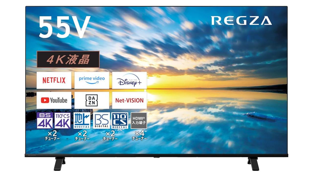 今月発売されたテレビがもう安い！最新画質で年末年始を迎えよう