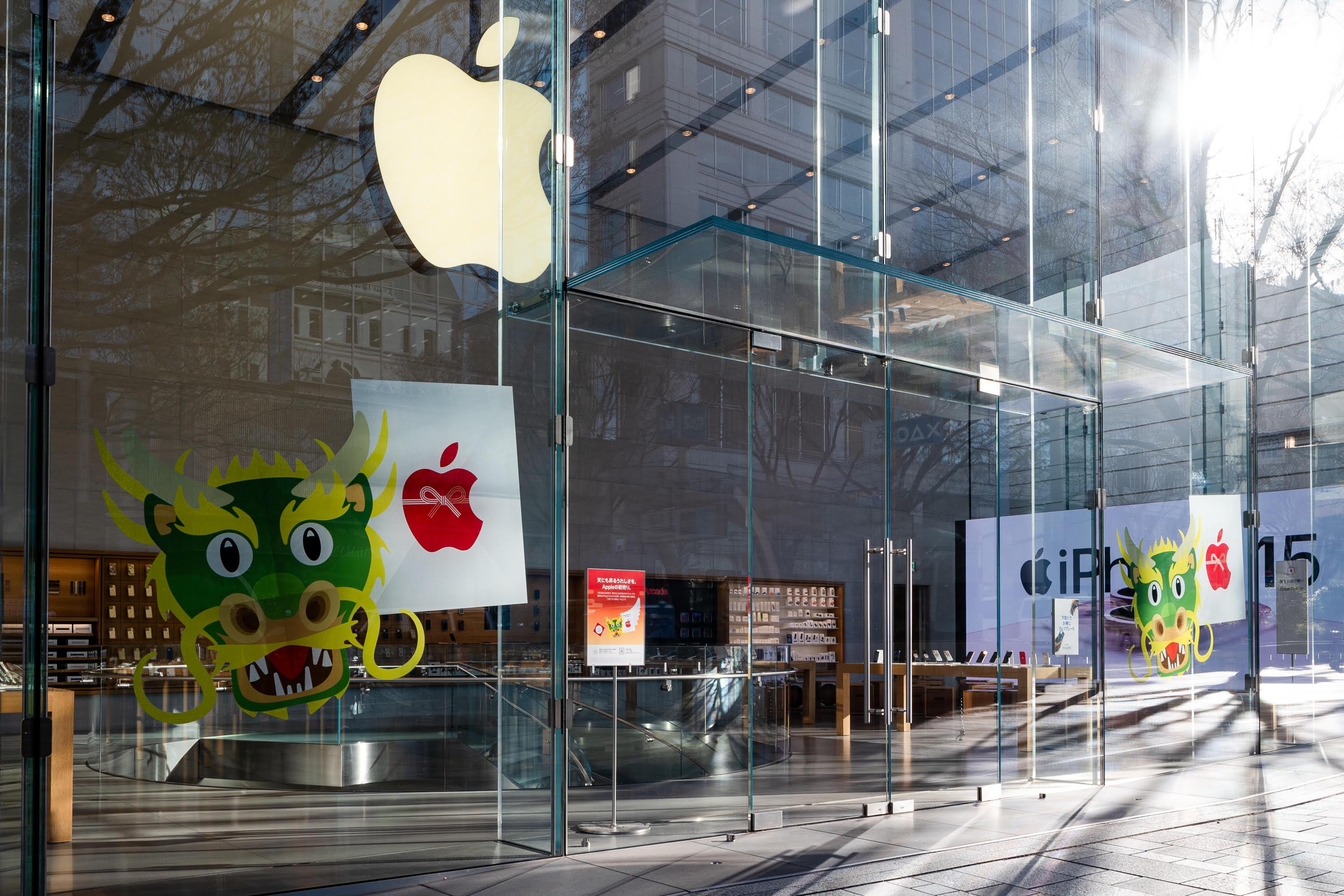 ドラゴンAirTag」がもらえるアップル初売りは今日から | ギズモード