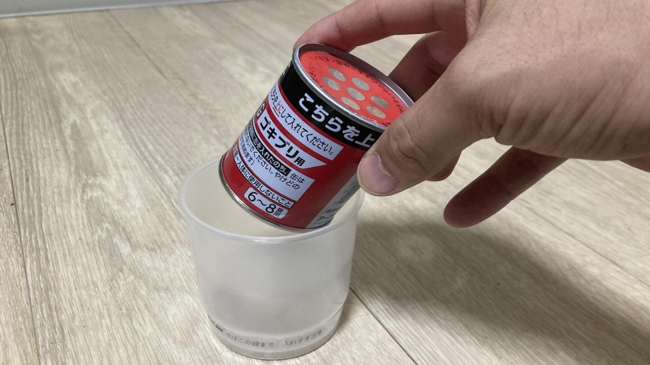 トコジラミ駆除水　トコジラミ対策するならコレ！1R～5LDK可能です。 流行ってる「スーパートコジラミ」対策。有能グッズ2つを紹介します