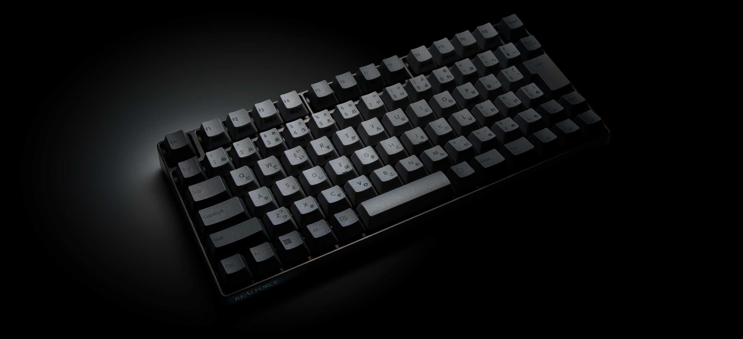 軽やかタイピングで仕事サクサク進めたい方にRealforceのコンパクト