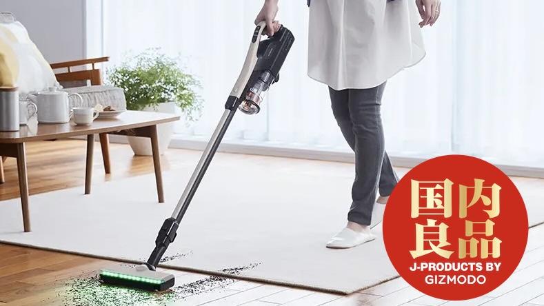 新品未使用 HITACHI掃除機 充電式掃除機 ラクかるスティック シャンパン PV-BL2H-N [サイクロン式