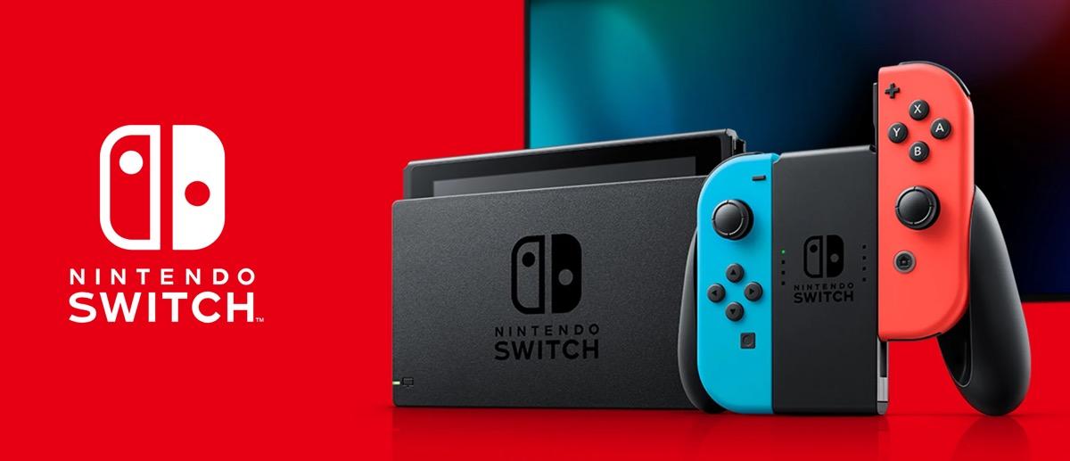 Nintendo Switch 2」の発表日がリークされたって言われていますが