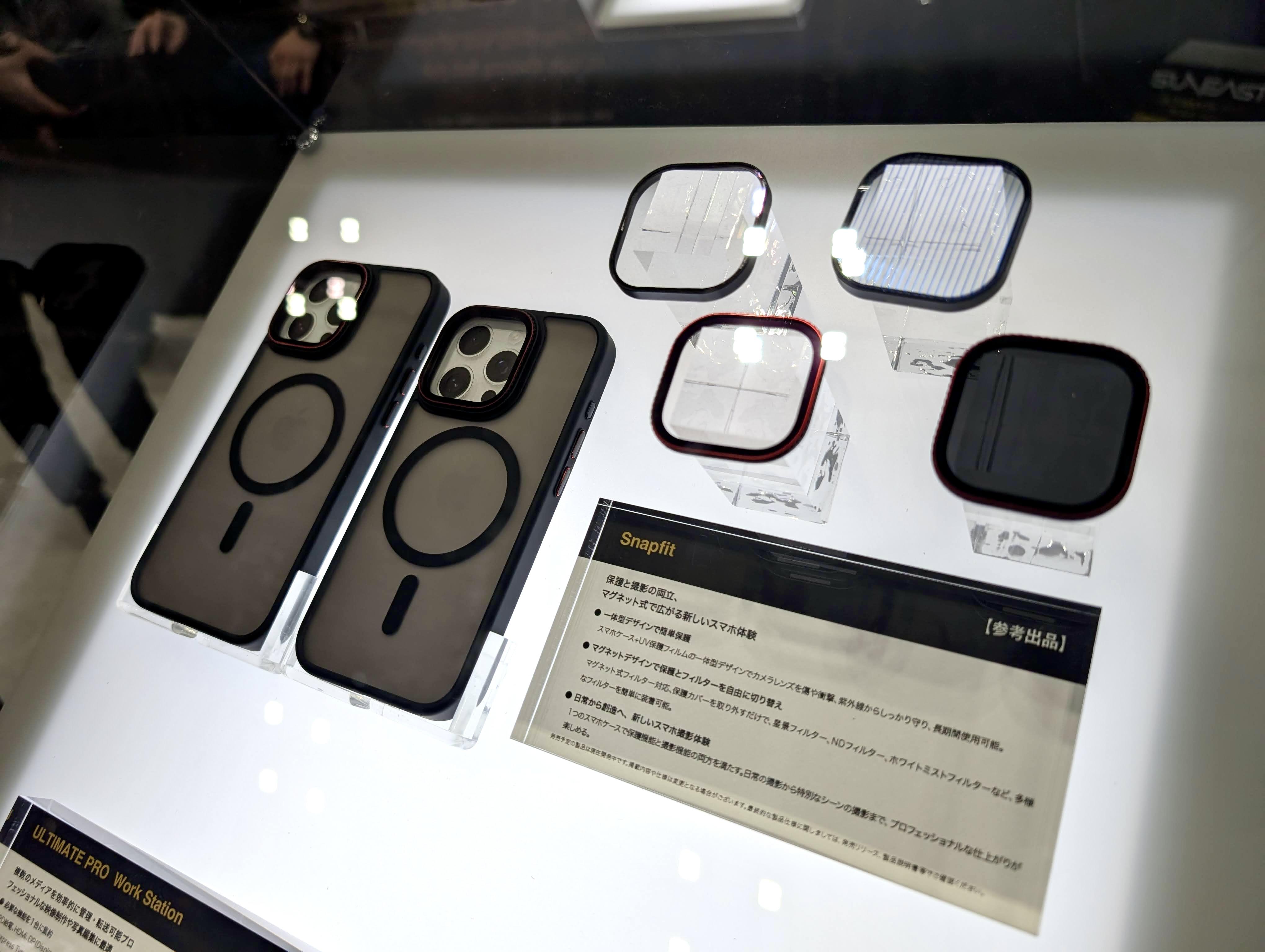 フィルターをホイホイ換えれるiPhoneケース。便利なのに、渋い