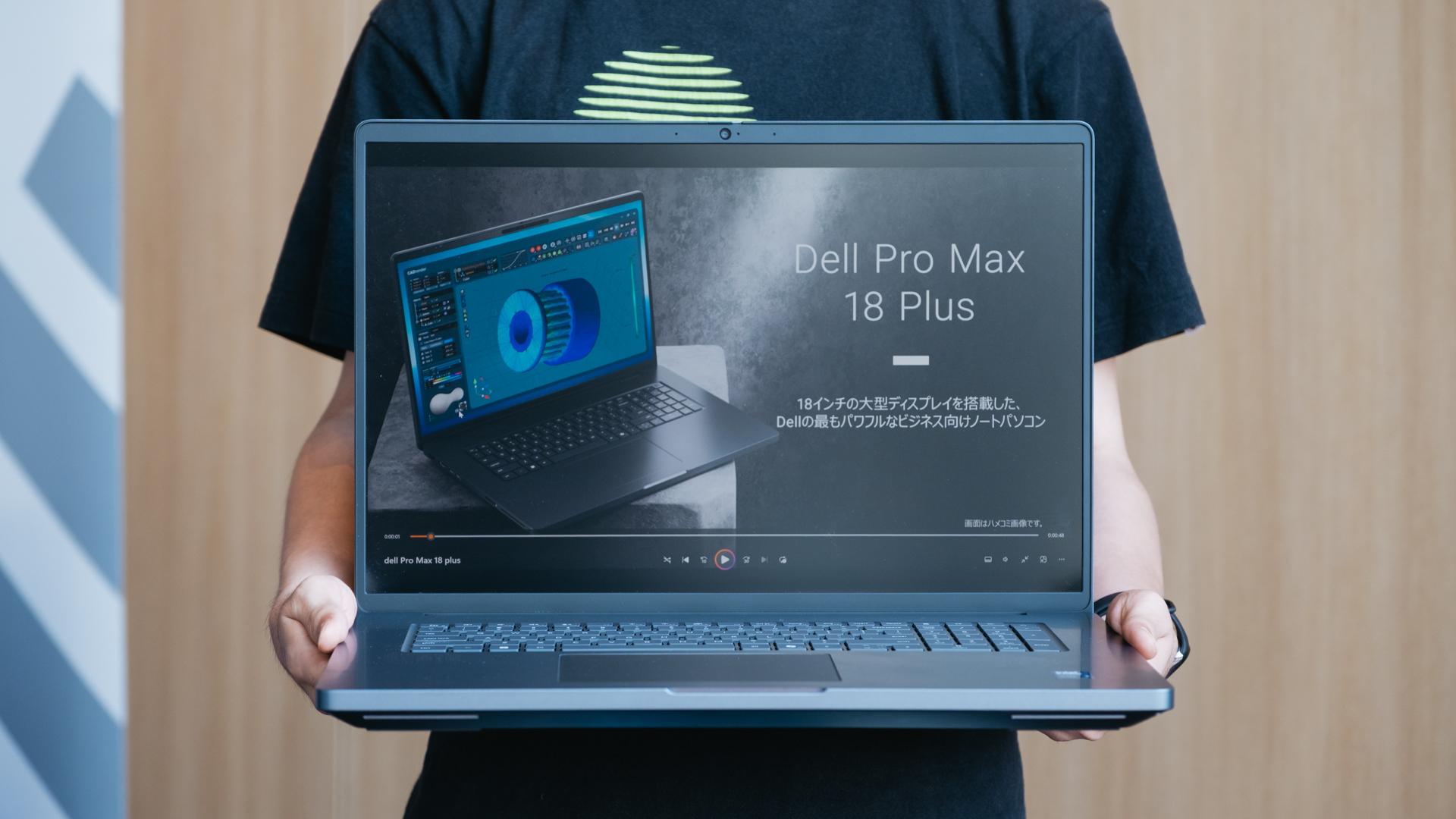 250729dellpromax_01.jpg