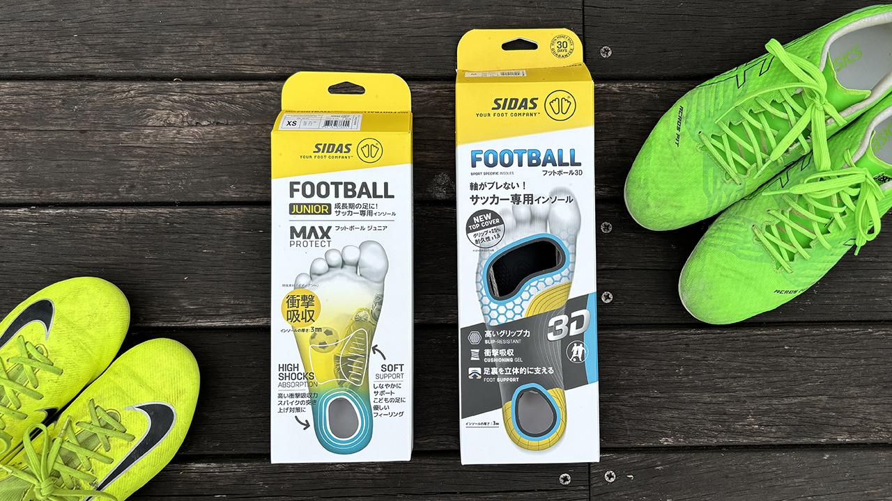 サッカースパイク　モレリア　SIDASインソール sidas_football_main.jpg