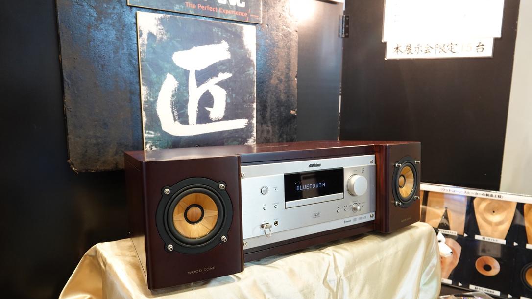 【10/28まで】美品 Victor ウッドコーンコンポ EX-B5 2022年 251021_wood.jpg