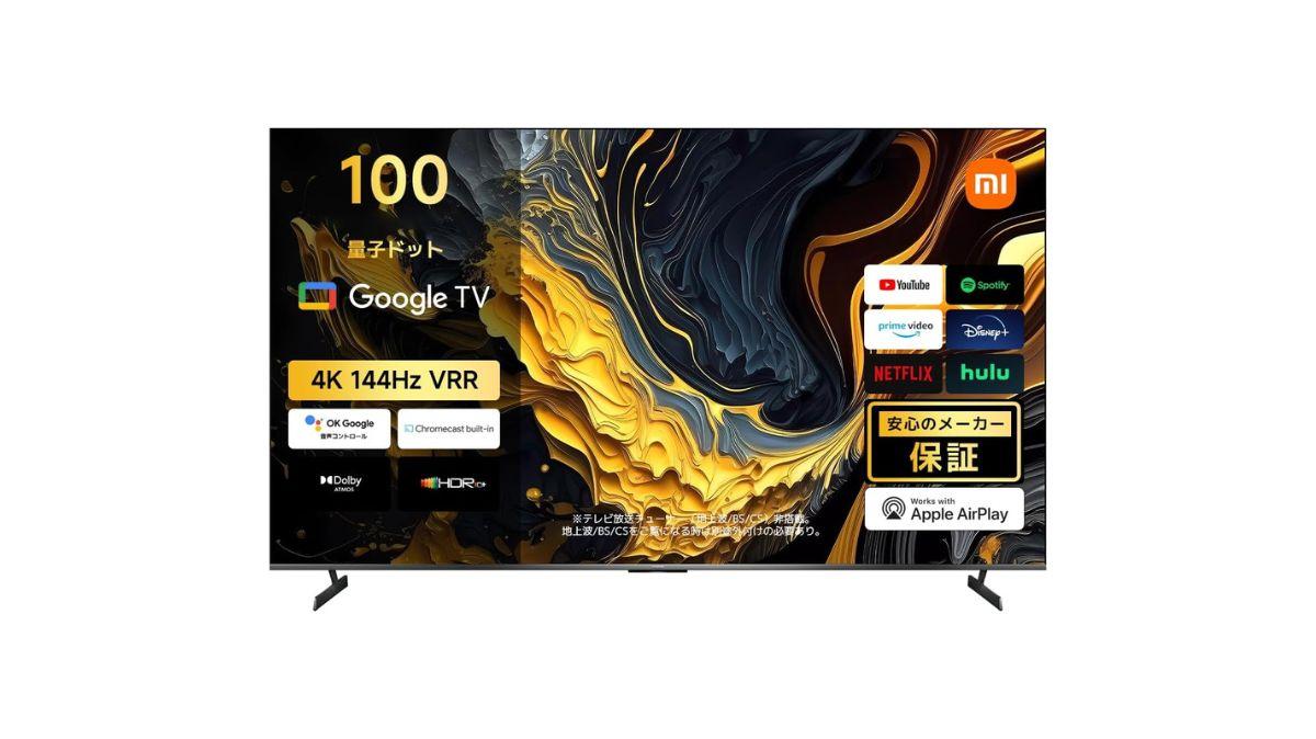 デカすぎて家が映画館じゃん。Xiaomiの最安値「100インチTV」で体感し