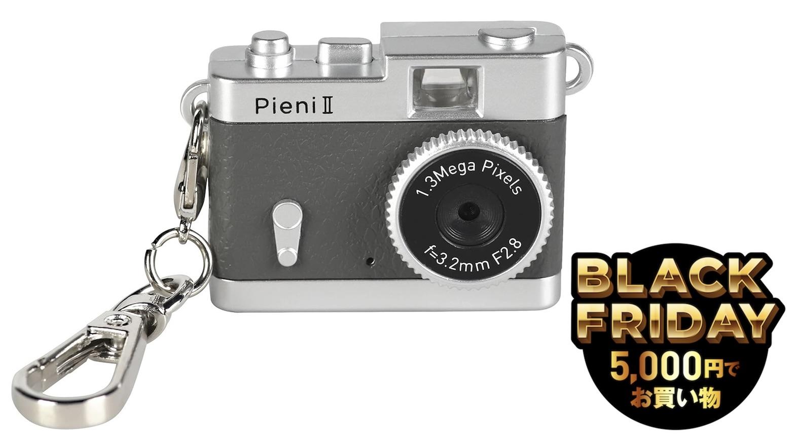 動作確認済】SiPix Fashion Cam 35万画素 トイデジ