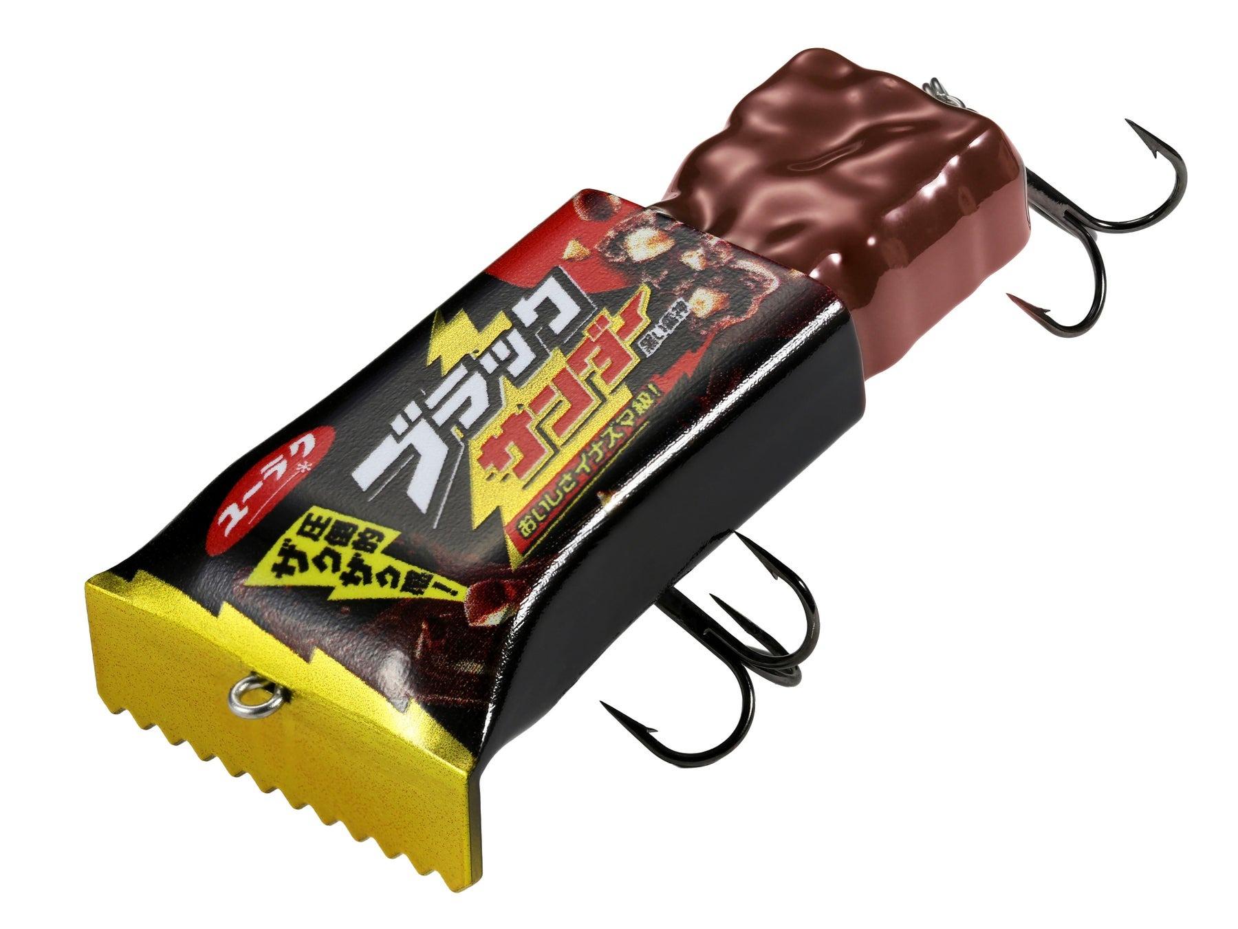 お魚もチョコが好き?! まさかブラックサンダーがルアーになるとは