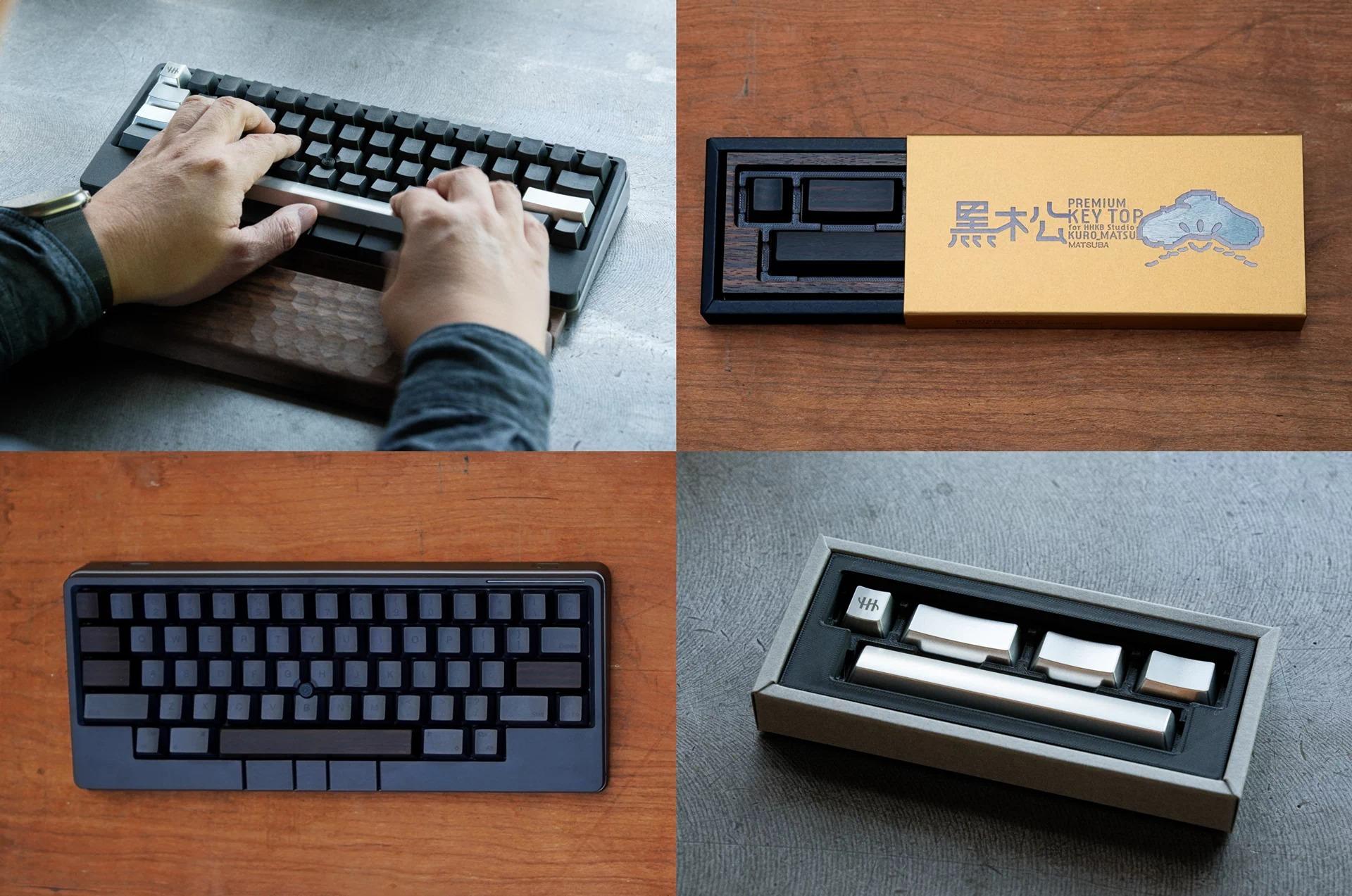 HHKBに“贅沢すぎる”キートップが登場。でも発売と同時にセールなんて